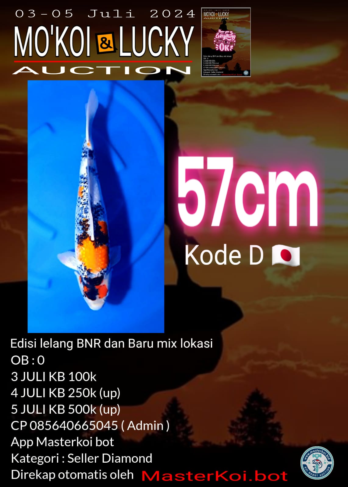 SHOWA GINRIN 57cm