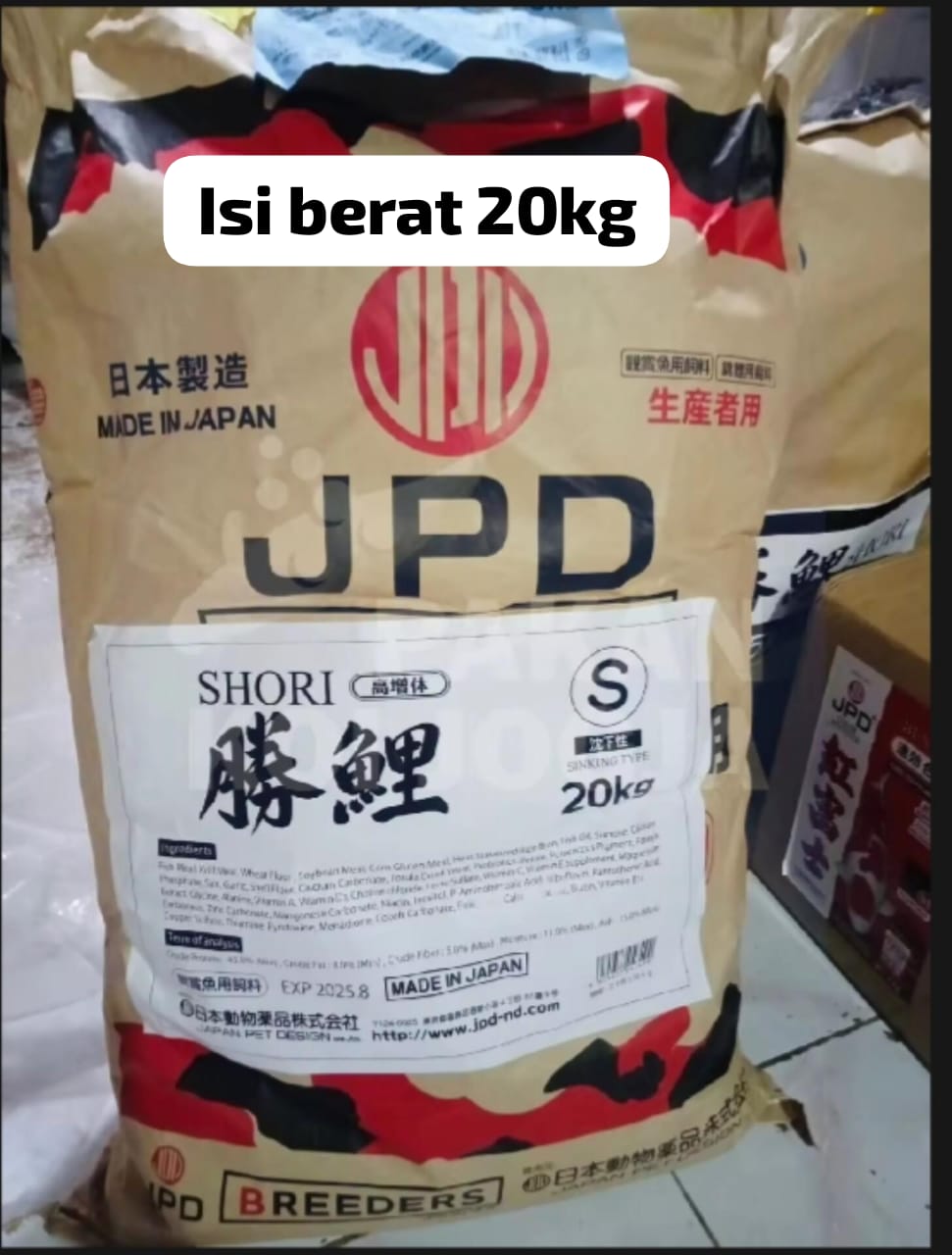 PAKAN KOI IMPORT MADE IN JAPAN JPD SHORI BERAT 20KG ISTIMEWA SIZE S 1cm