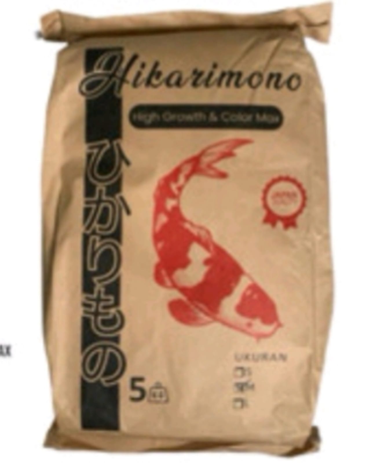 PAKAN KOI 5KG HIKARIMONO PAKAN KOI KHUSUS MENGELUARKAN WARNA PADA IKAN KOI SIZE SML 5cm