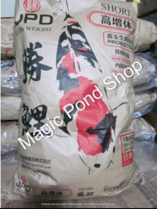 PAKAN IMPORT 1KG JPD SHORI GROW FLOATING SLM MADE IN JAPAN 5cm