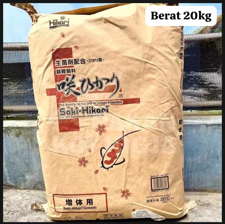 PAKAN KOI IMPORT SAKI HIKARI MADE IN JAPAN GROWTH MEMBENTUK BODY IKAN KOI MENJADI TORPEDO DAN MENJADI SANG JUARA BERAT 20KG ORIGINAL JAPAN 30cm
