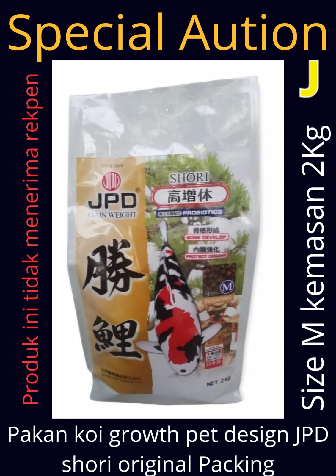 PAKAN KOI GROWTH JPD SHORI SIZE M 2KG 3cm