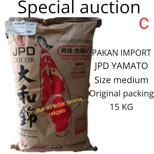 PAKAN KOI IMPORT JPD YAMATO SIZE MEDIUM ORIGINAL PACKING 15KG 3cm