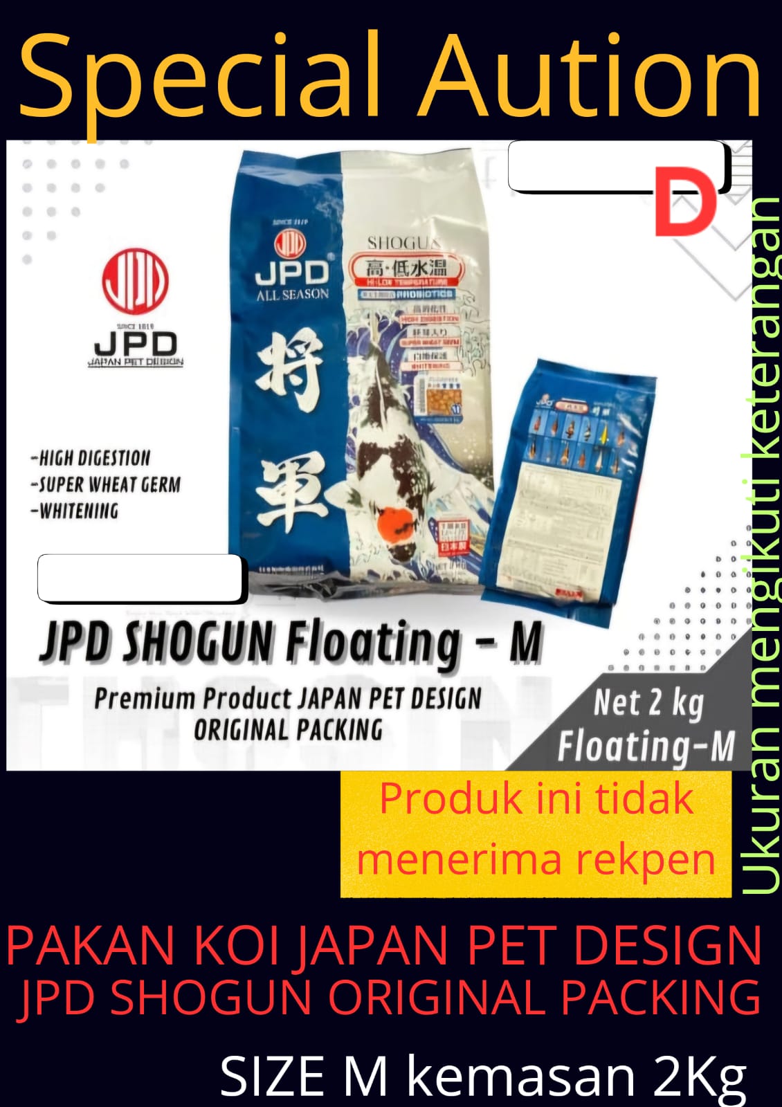 PAKAN KOI IMPORT JPD SHOGUN SIZE M KEMASAN 2KG 3cm