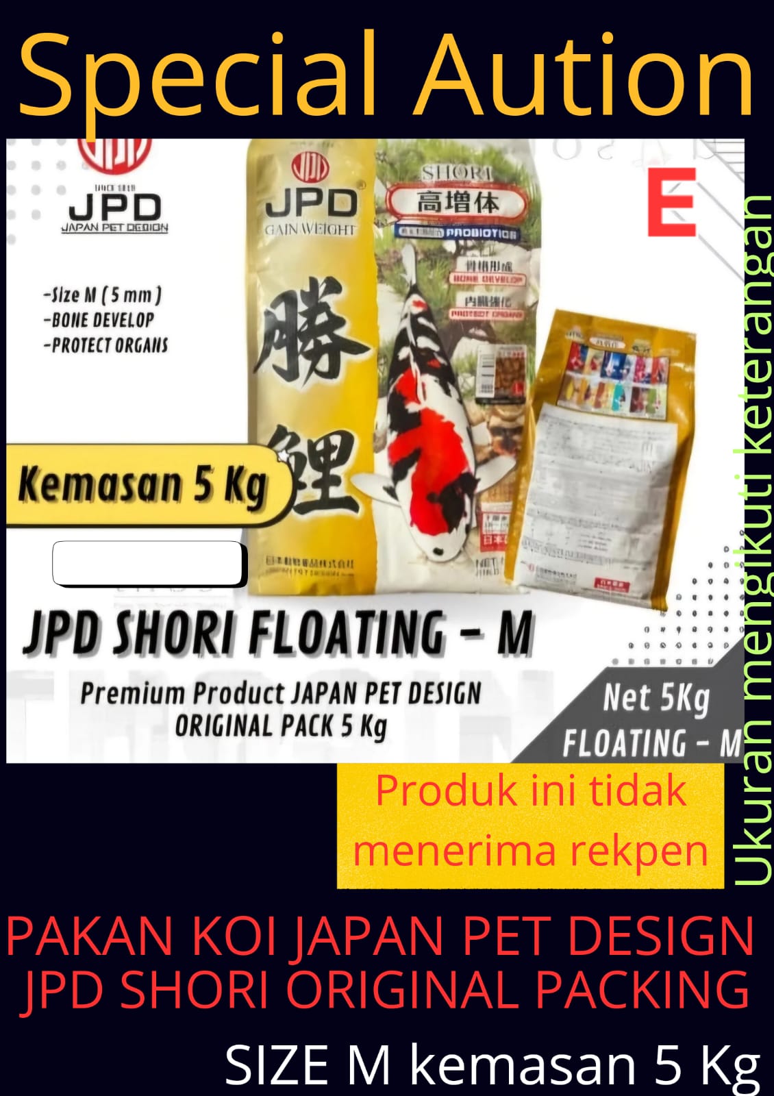 PAKAN KOI IMPORT JPD SHORI KEMASAN 5KG SIZE M 3cm