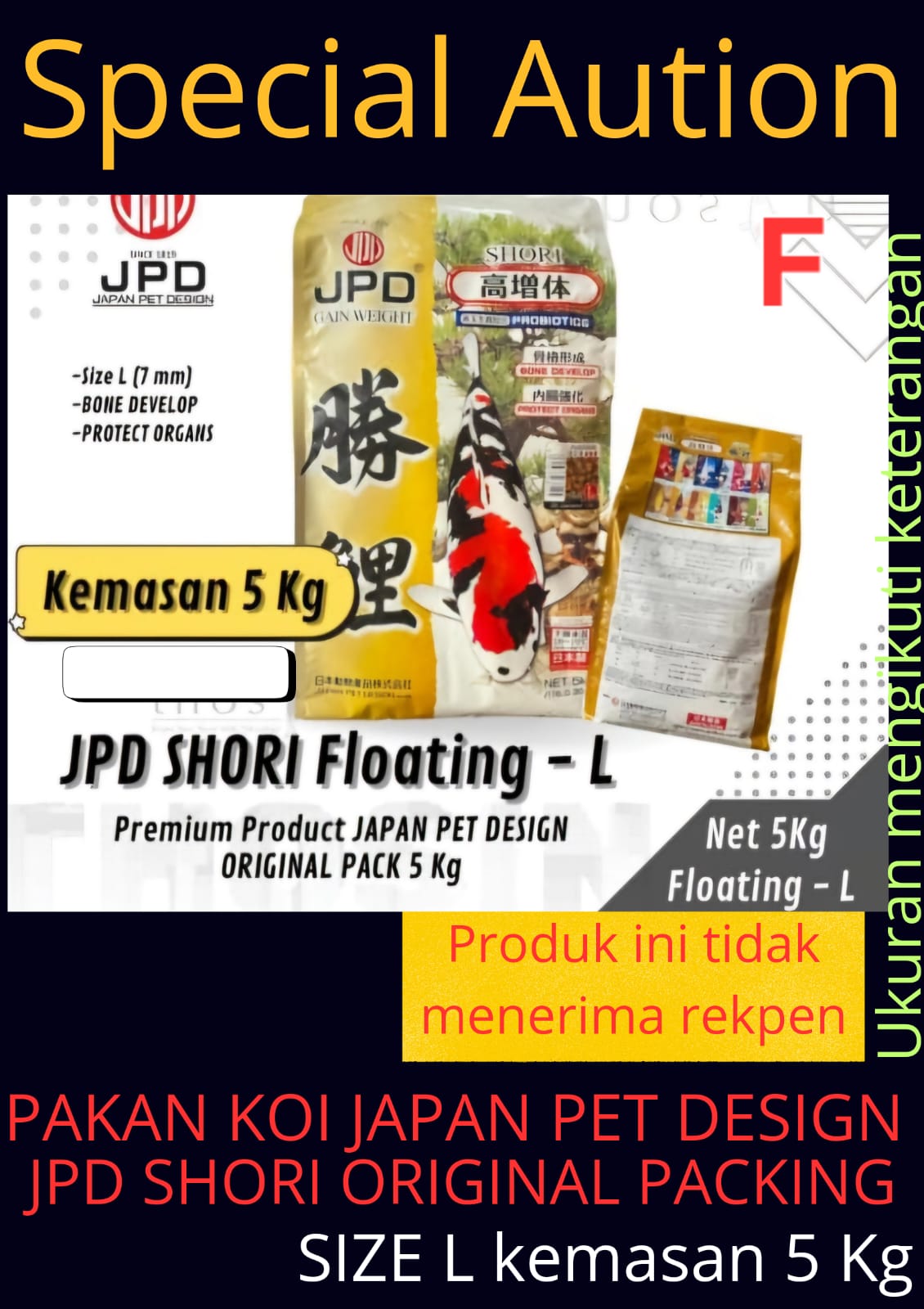 PAKAN KOI IMPORT JPD SHORI KEMASAN 5KG SIZE L 5cm