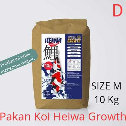 PAKAN KOI HEIWA GROWTH 10KG SIZE M 3cm