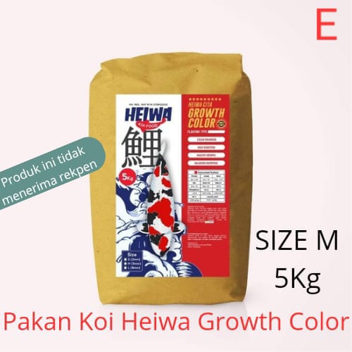 PAKAN KOI HEIWA GROWTH COLOR KEMASAN 5KG SIZE M 3cm