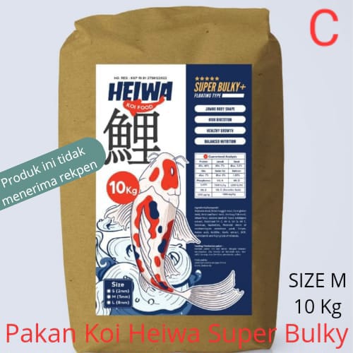 LOKASI BLITAR PAKAN KOI HEIWA SUPERBULKY ORIGINAL PACKING SIZE M 3cm