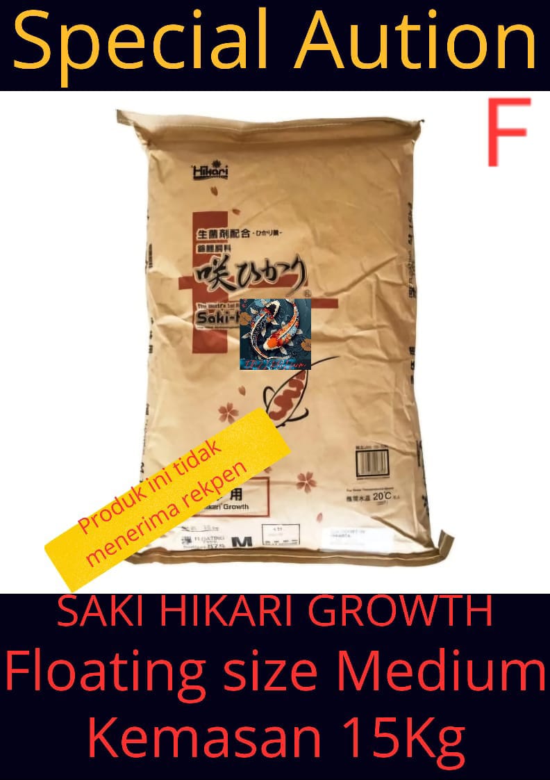 PAKAN KOI SAKI HIKARI GROWTH ORIGINAL PACKING 15KG SIZE M 3cm