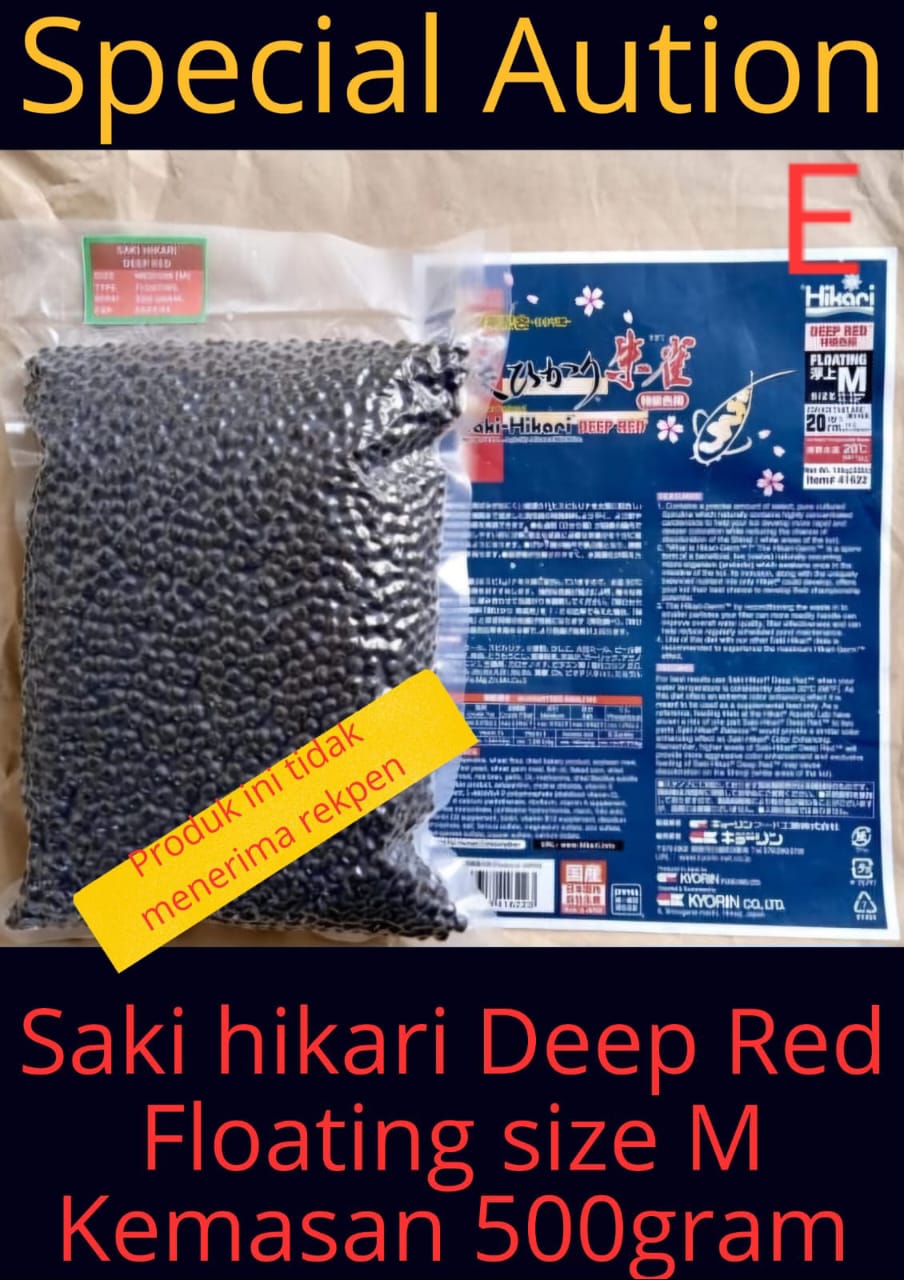 SAKI HIKARI DEEP RED KEMASAN 500GRAM SIZE M 2cm
