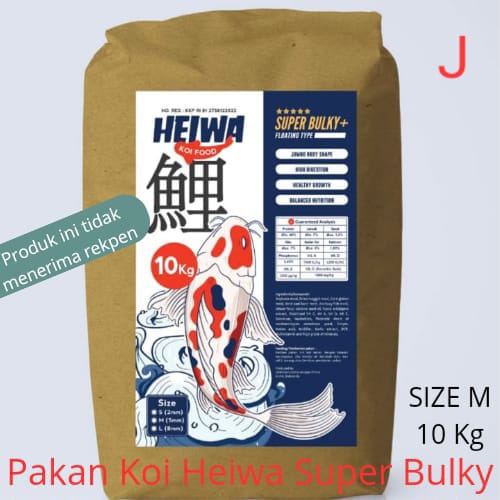PAKAN KOI HEIWA SUPERBULKY 10KG MEDIUM DIKIRIM DARI BLITAR 3cm