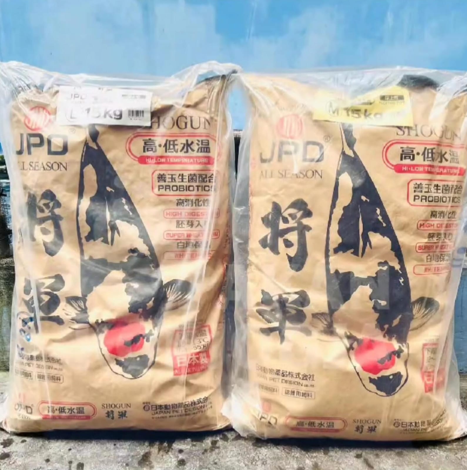 SUPER PAKAN KOI ORIGINAL JPD SHOGUN SUPER WHETGREM MADE IN JAPAN 1 SAK 15KG ISTIMEWA TERSEDIA UKURAN M DAN L 2cm
