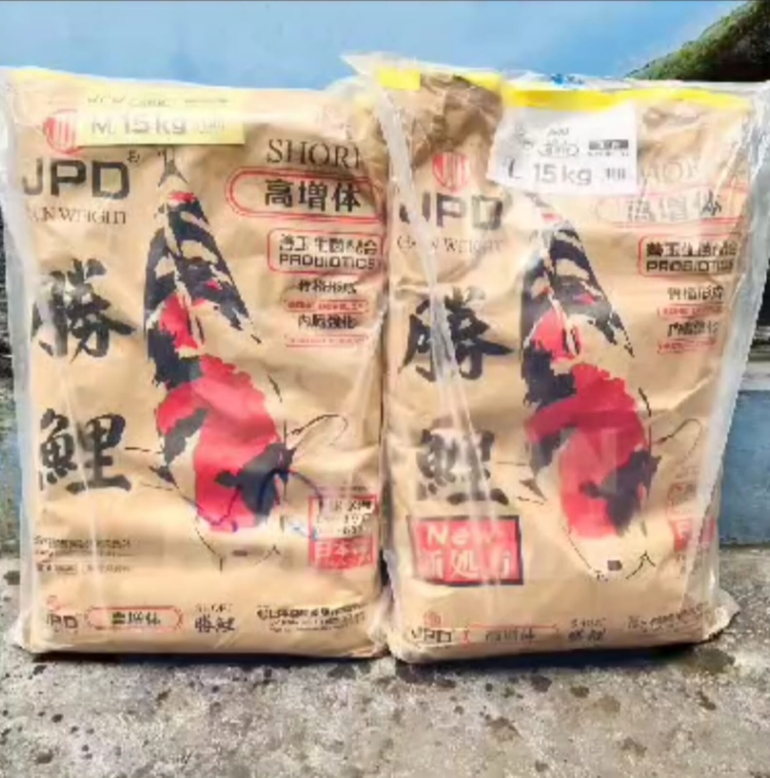 SUPER PAKAN KOI ORIGINAL JPD SHORI MADE IN JAPAN SUPER HIGH GROWTH 1 SAK 15KG ISTIMEWA TERSEDIA UKURAN M DAN L 2cm