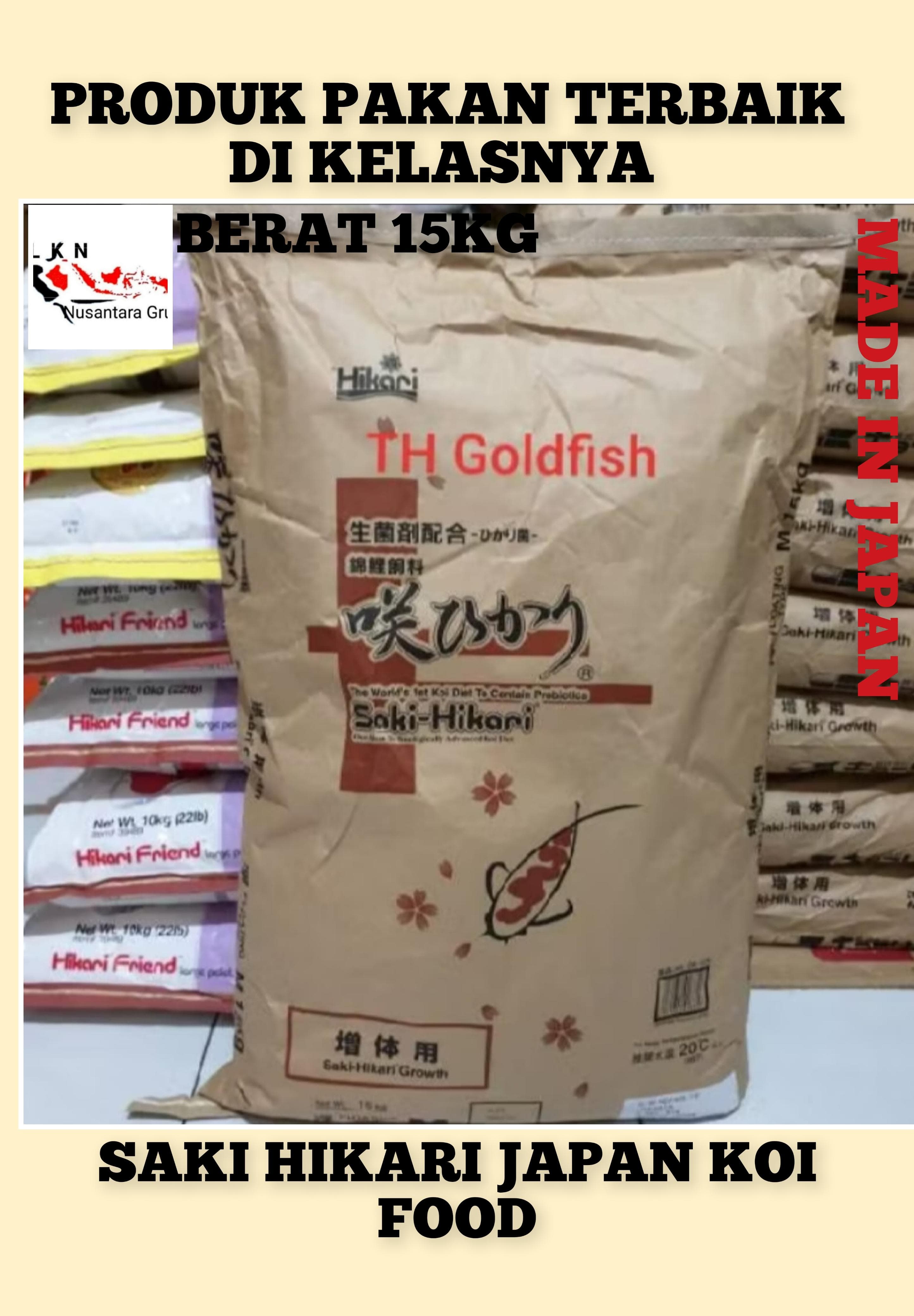 SAKI HIKARI PAKAN KOI SULTAN TERBAIK DI KELASNYA MADE IN JAPAN BERAT 15KG SEMPURNA UNTUK PAKAN KOI GROWTH FLOATING M 3cm