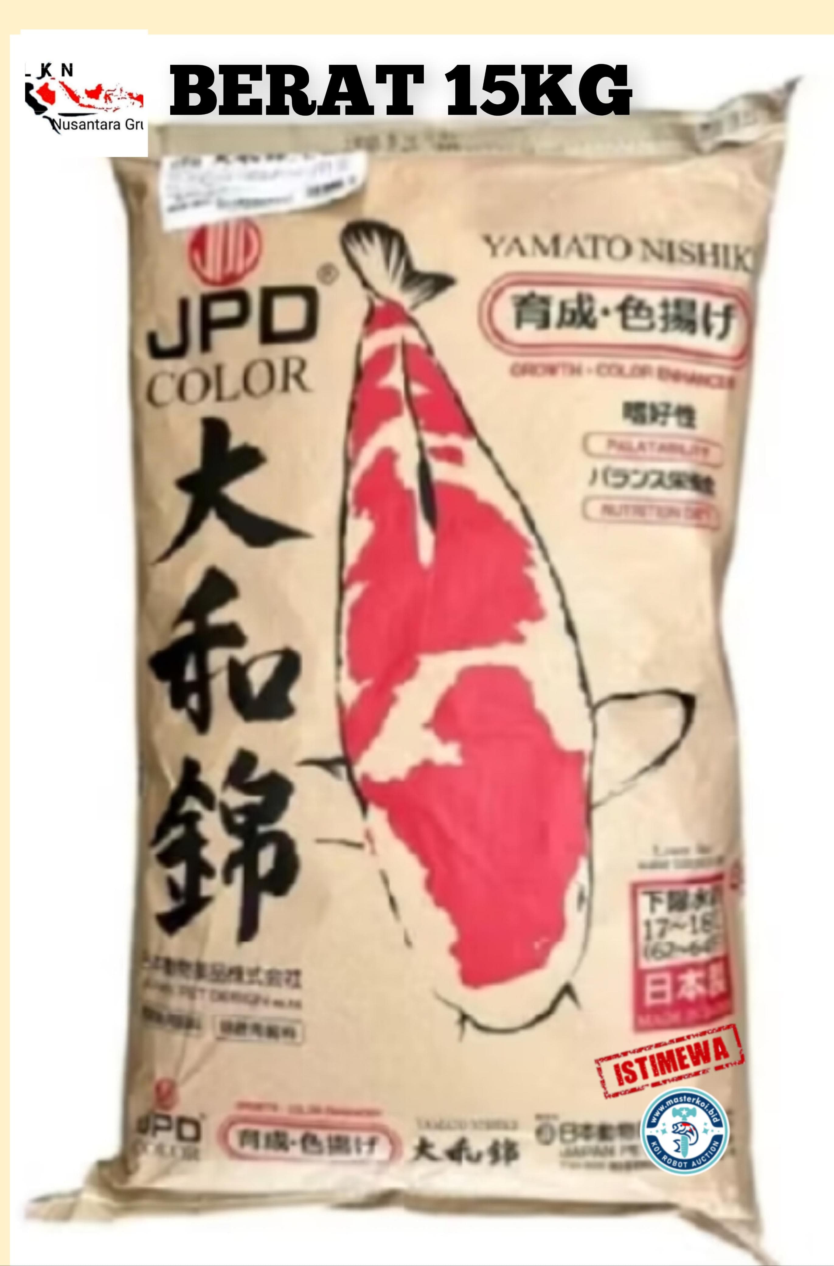 PAKAN KOI IMPORT JAPAN ORIGINAL JPD COLOR BERAT 15KG ISTIMEWA FLOATING M 5cm